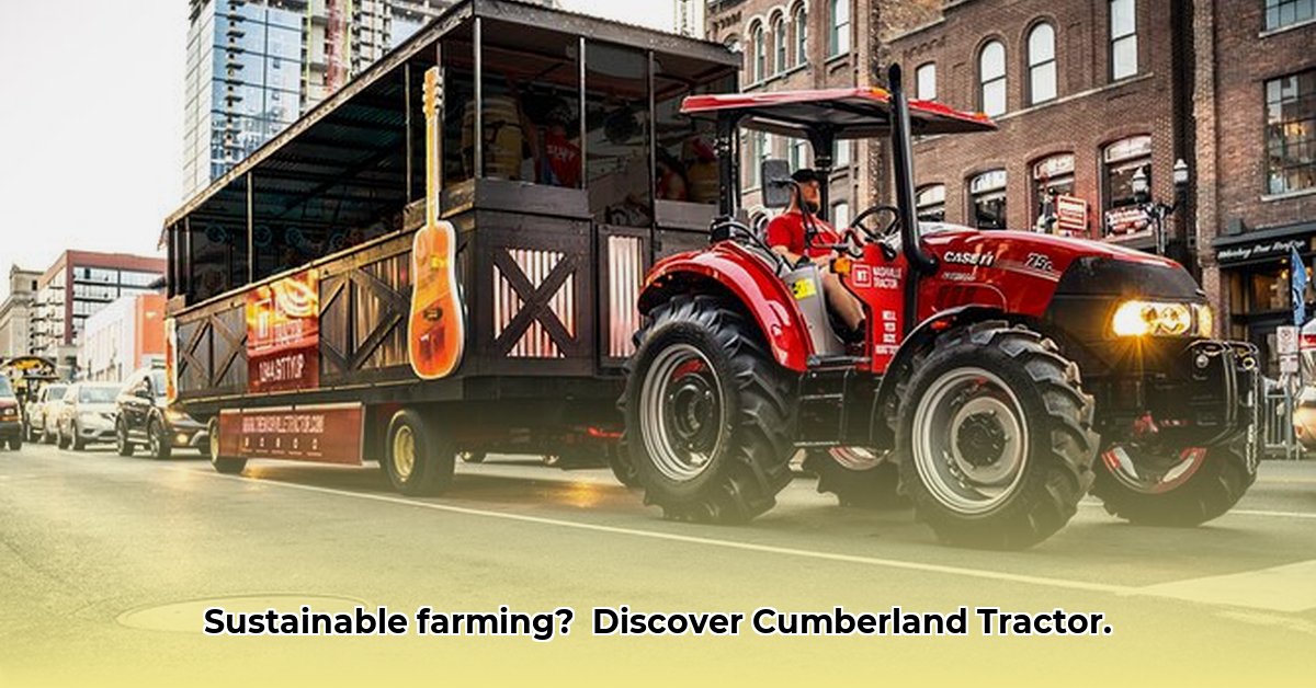 cumberland-tractor-nashville